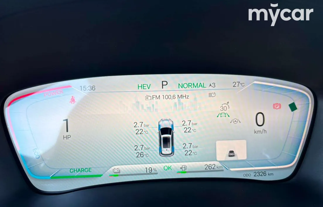 BYD Song Plus DM-i 2026