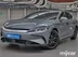 фото BYD