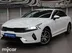 фото Kia