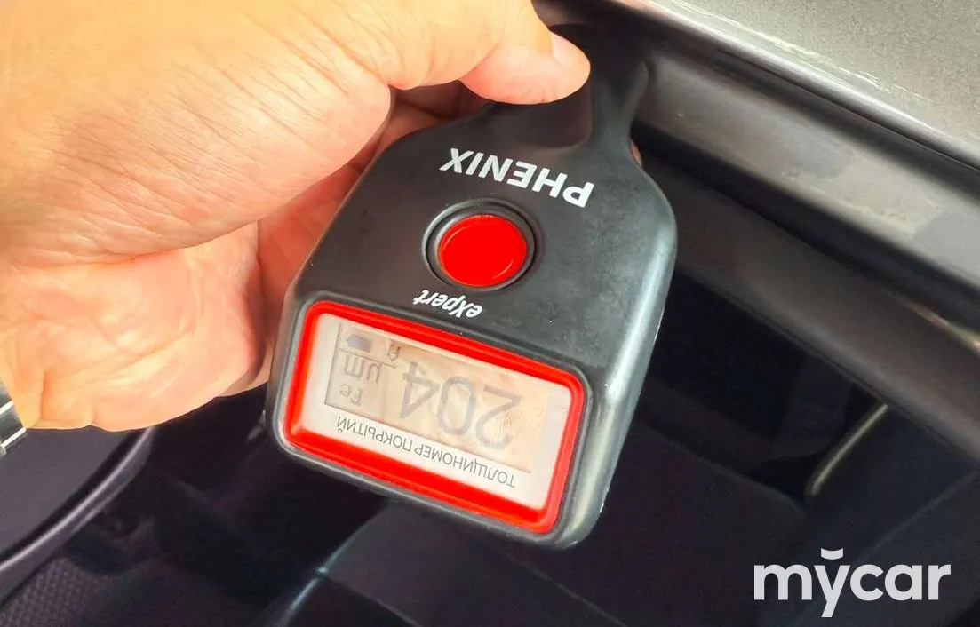 Hyundai Sonata 2019