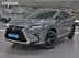 фото Lexus