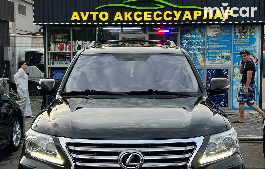 Lexus LX 2014