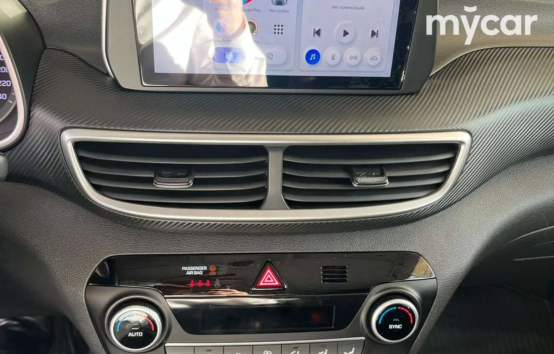 Hyundai Tucson 2019