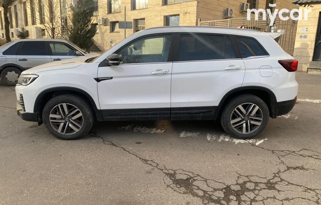 Changan CS75 2024