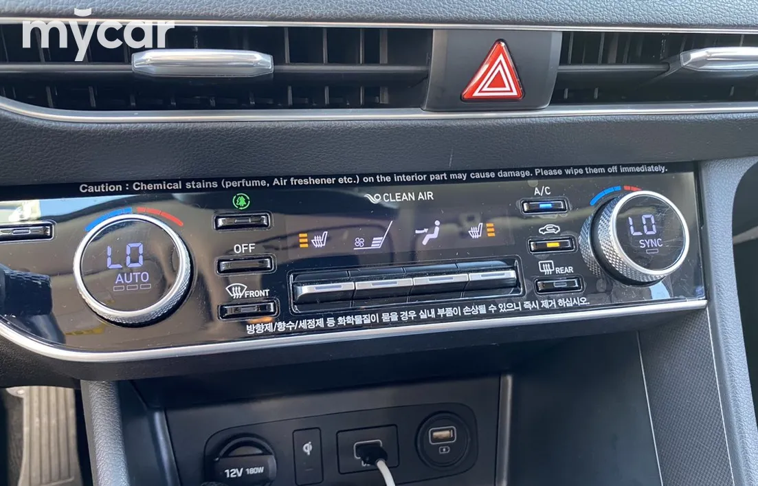 Hyundai Sonata 2020