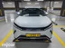 фото BYD