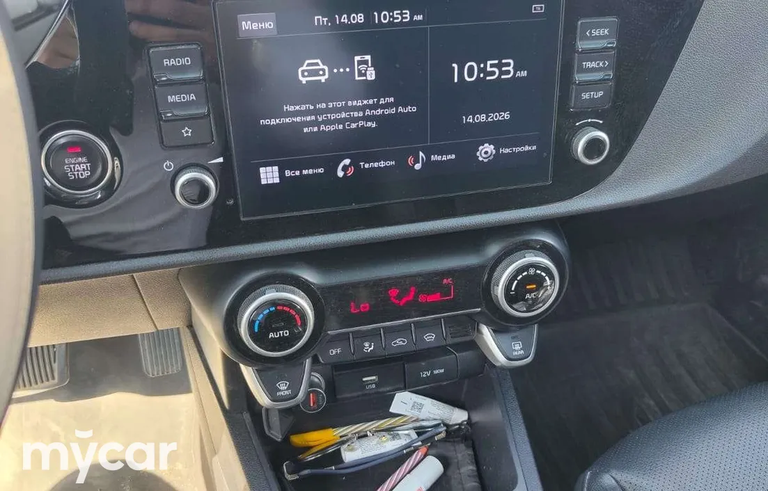 Kia Rio X 2021