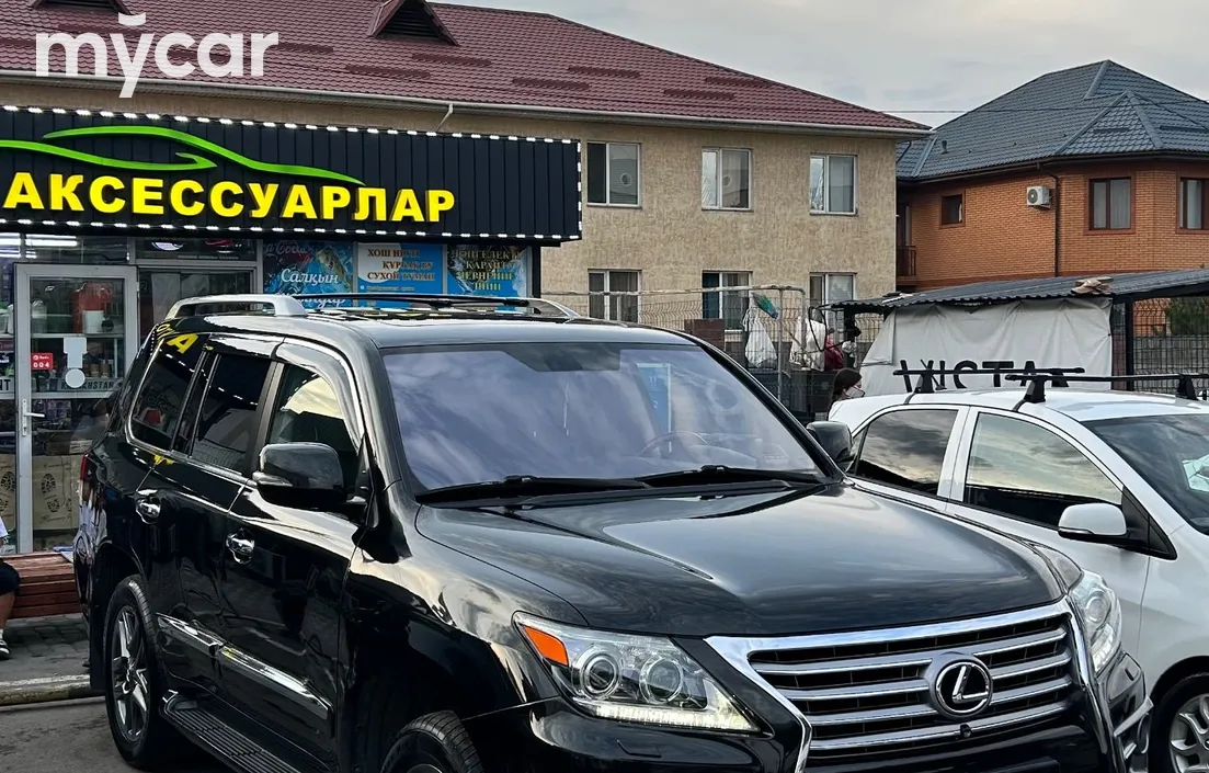 Lexus LX 2014