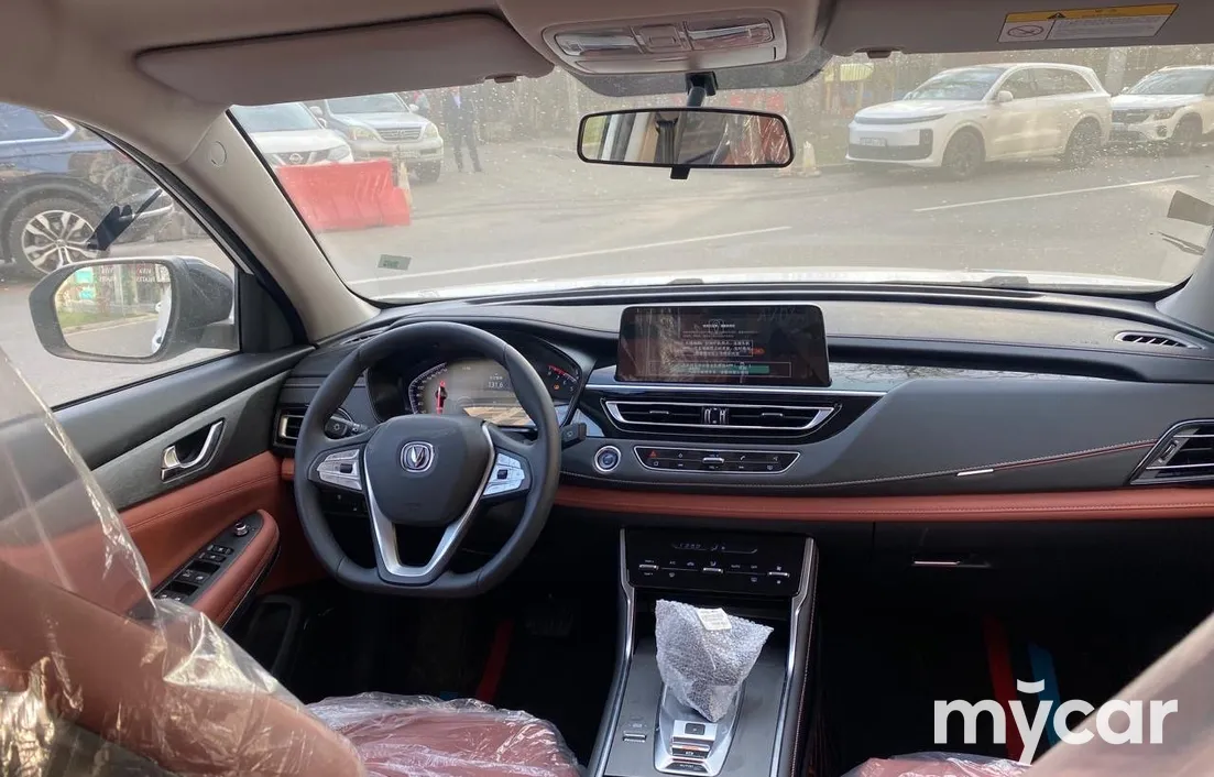 Changan CS75 2024