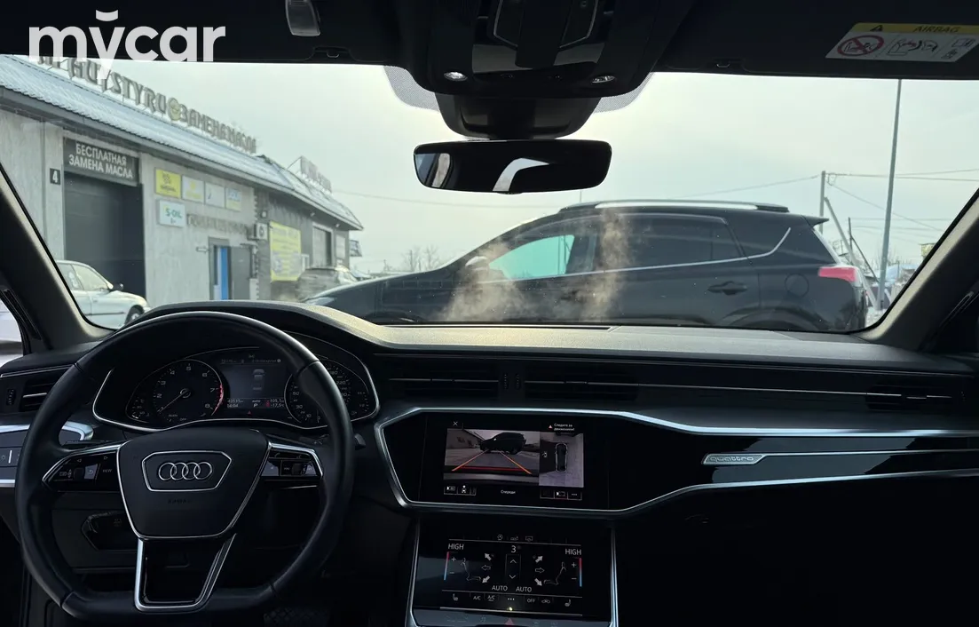 Audi A6 2020