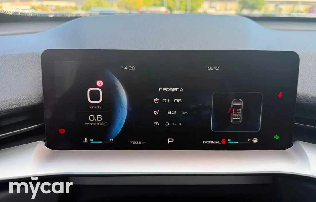 Haval H6 2025