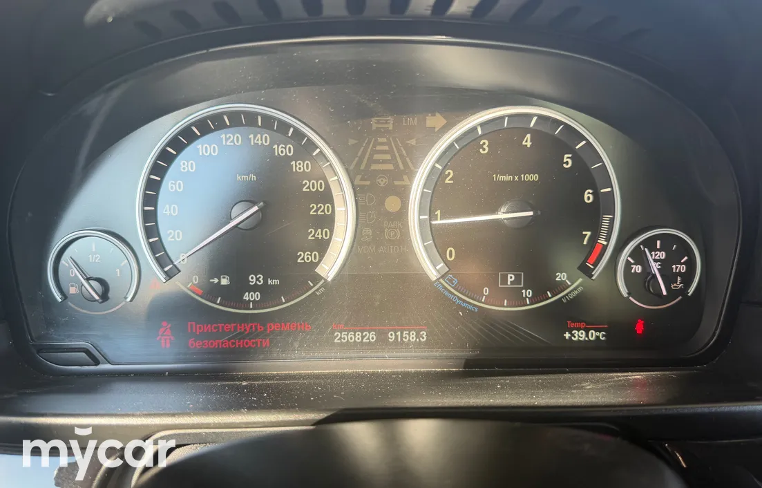 BMW 5 серия 2014