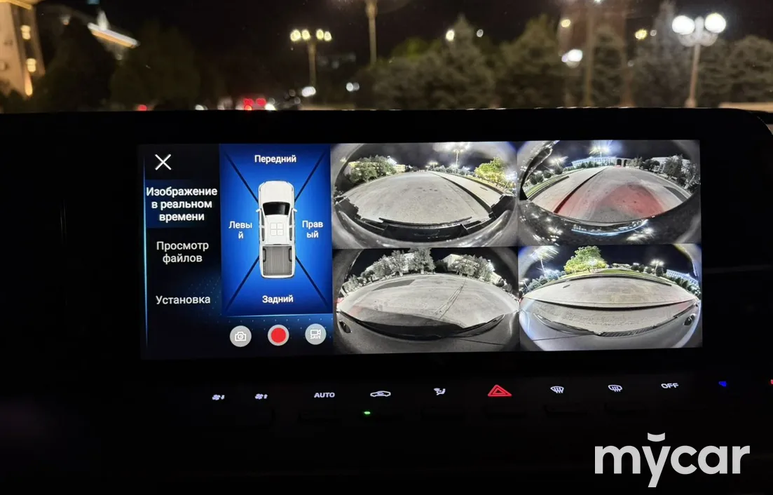 Changan Hunter Plus 2023