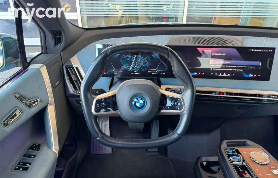 BMW iX 2023
