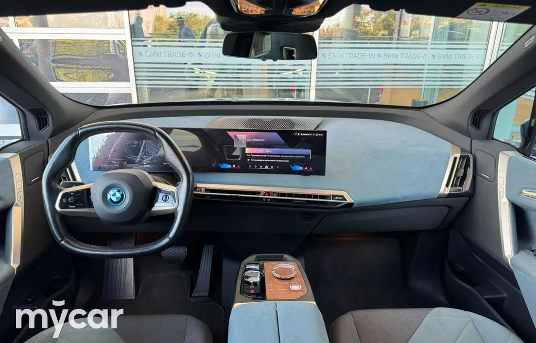 BMW iX 2023