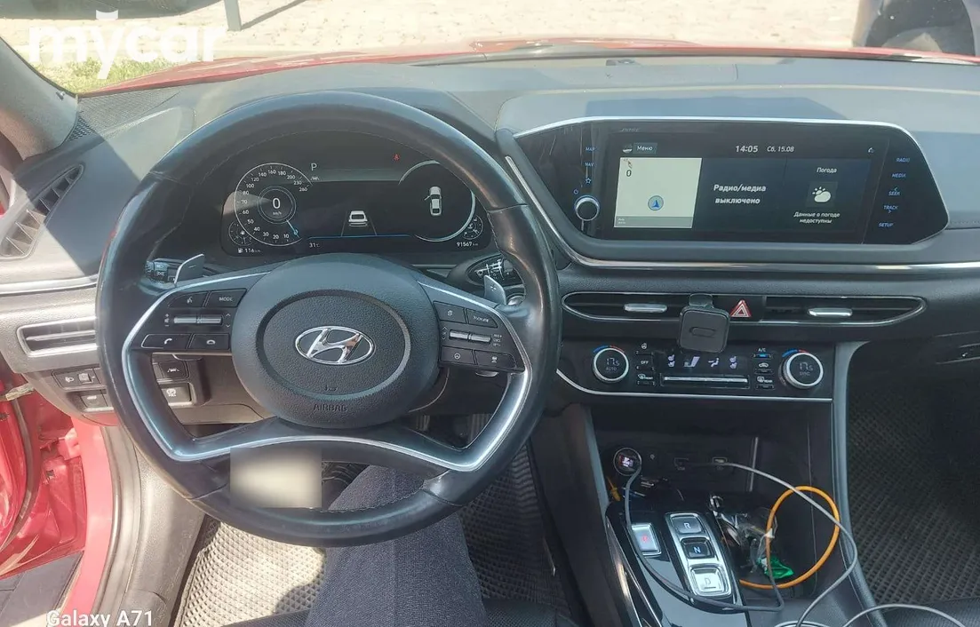 Hyundai Sonata 2020