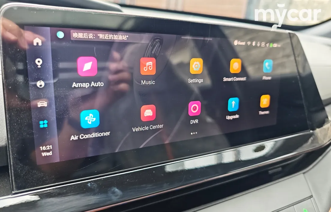 Changan UNI-V 2024