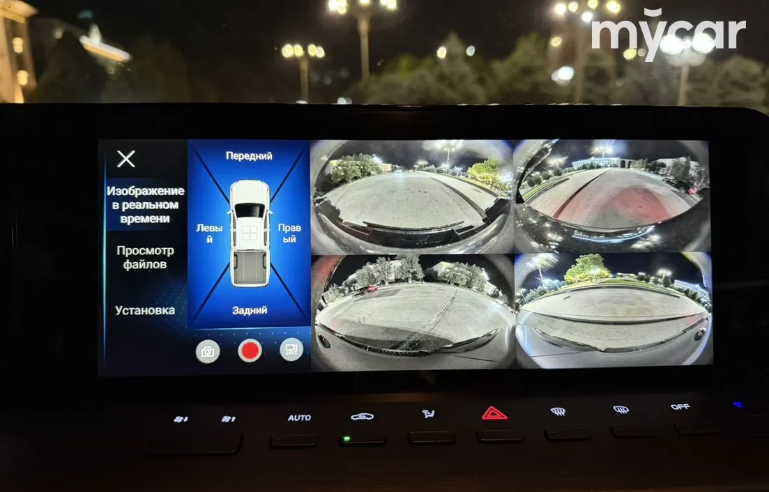 Changan Hunter Plus 2023