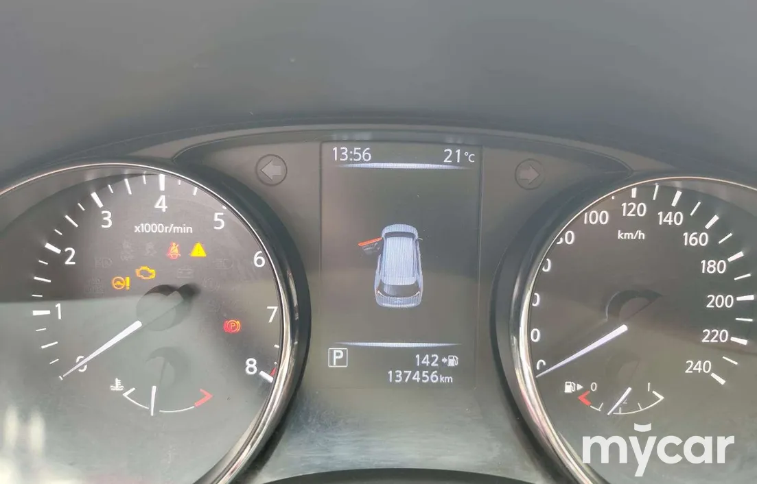 Nissan X-Trail 2020
