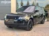 фото Land Rover