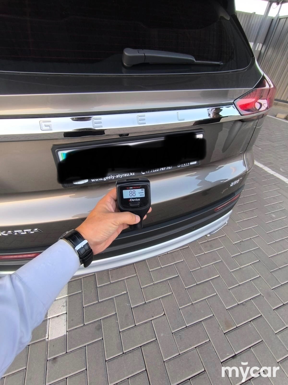 Geely Azkarra 2023