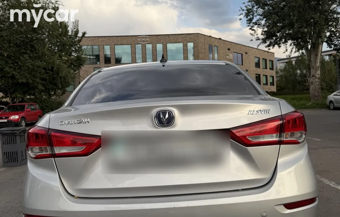 Changan Alsvin 2023