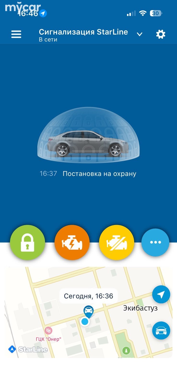 LADA Granta 2013