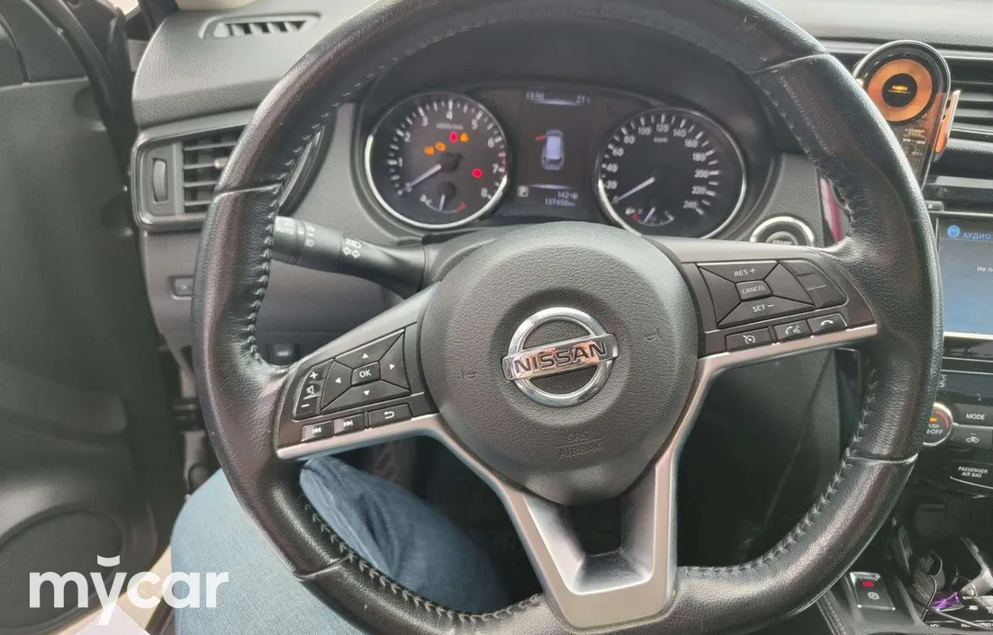 Nissan X-Trail 2020