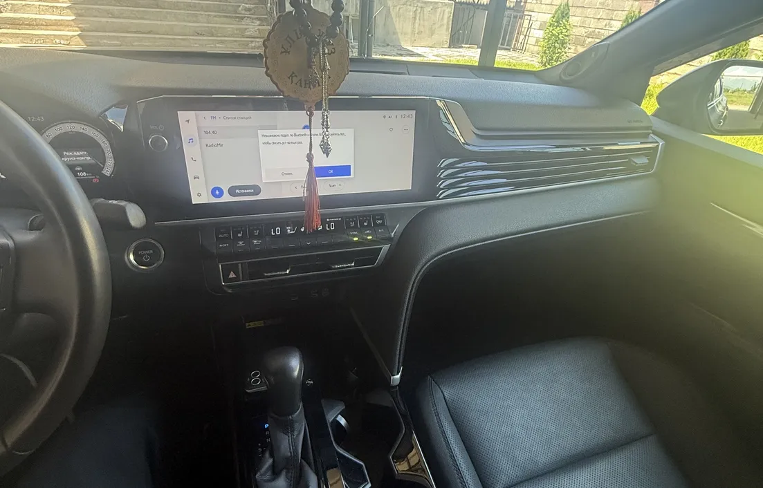 Toyota Camry 2025