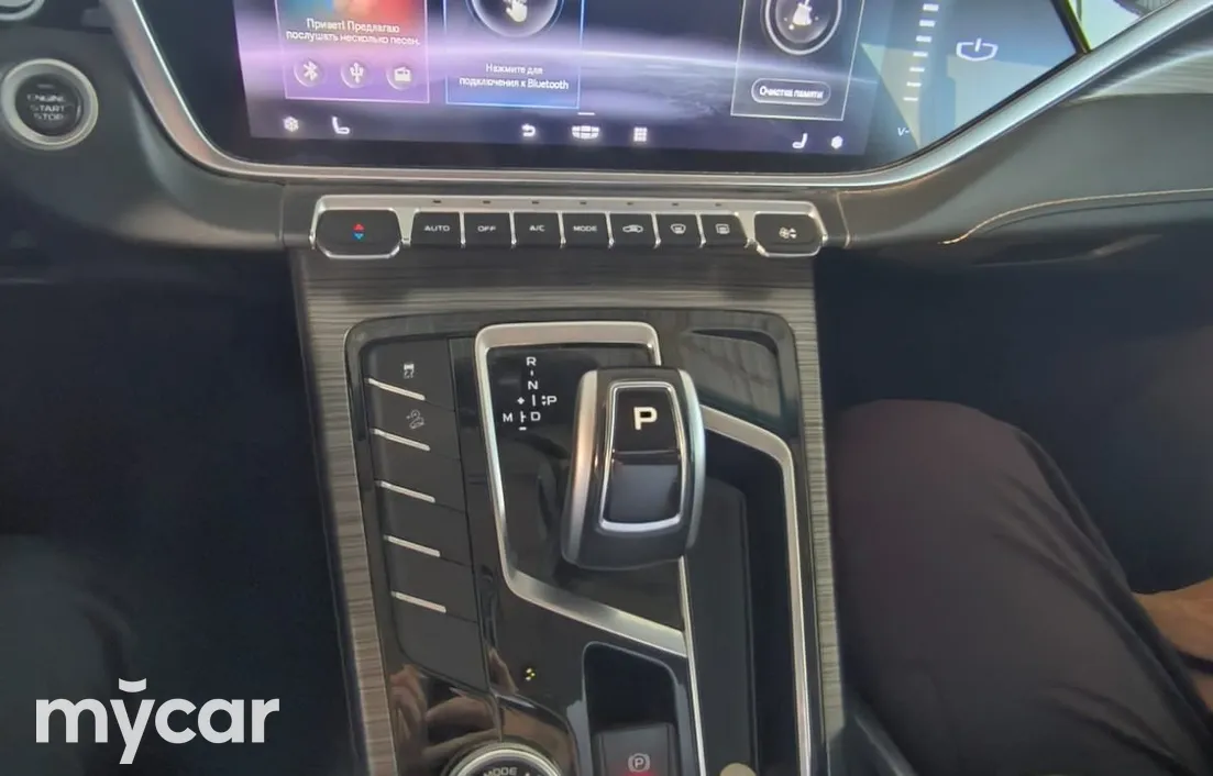 Geely Azkarra 2023