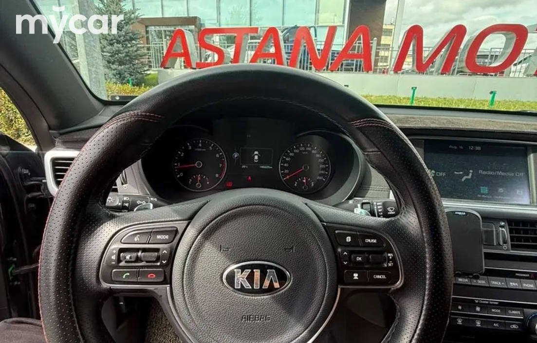 Kia K5 2017