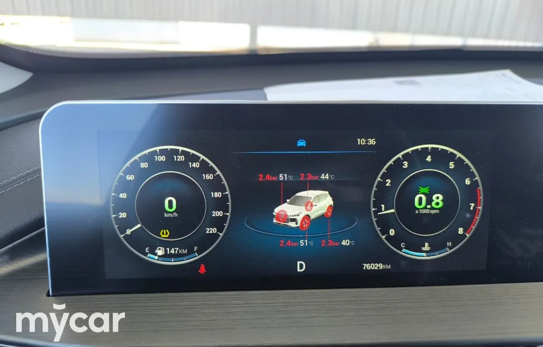 Chery Tiggo 4 2025
