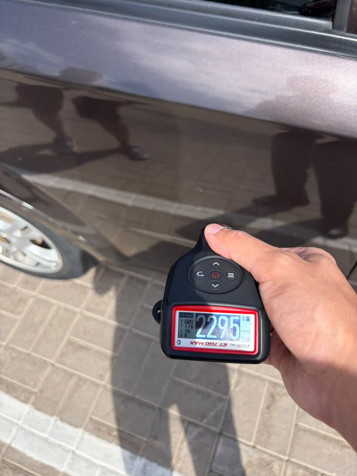 Chevrolet Nexia 2022