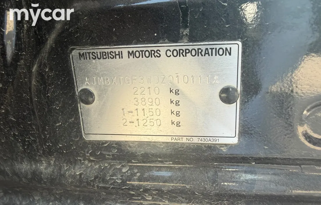 Mitsubishi Outlander 2013
