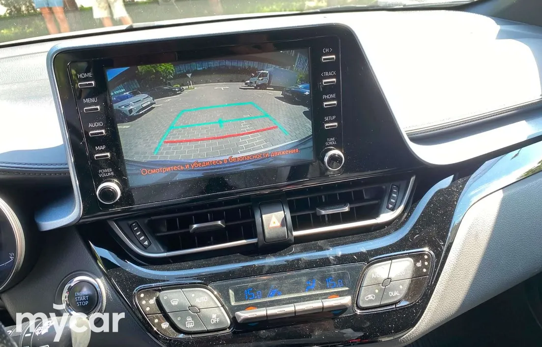 Toyota C-HR 2020