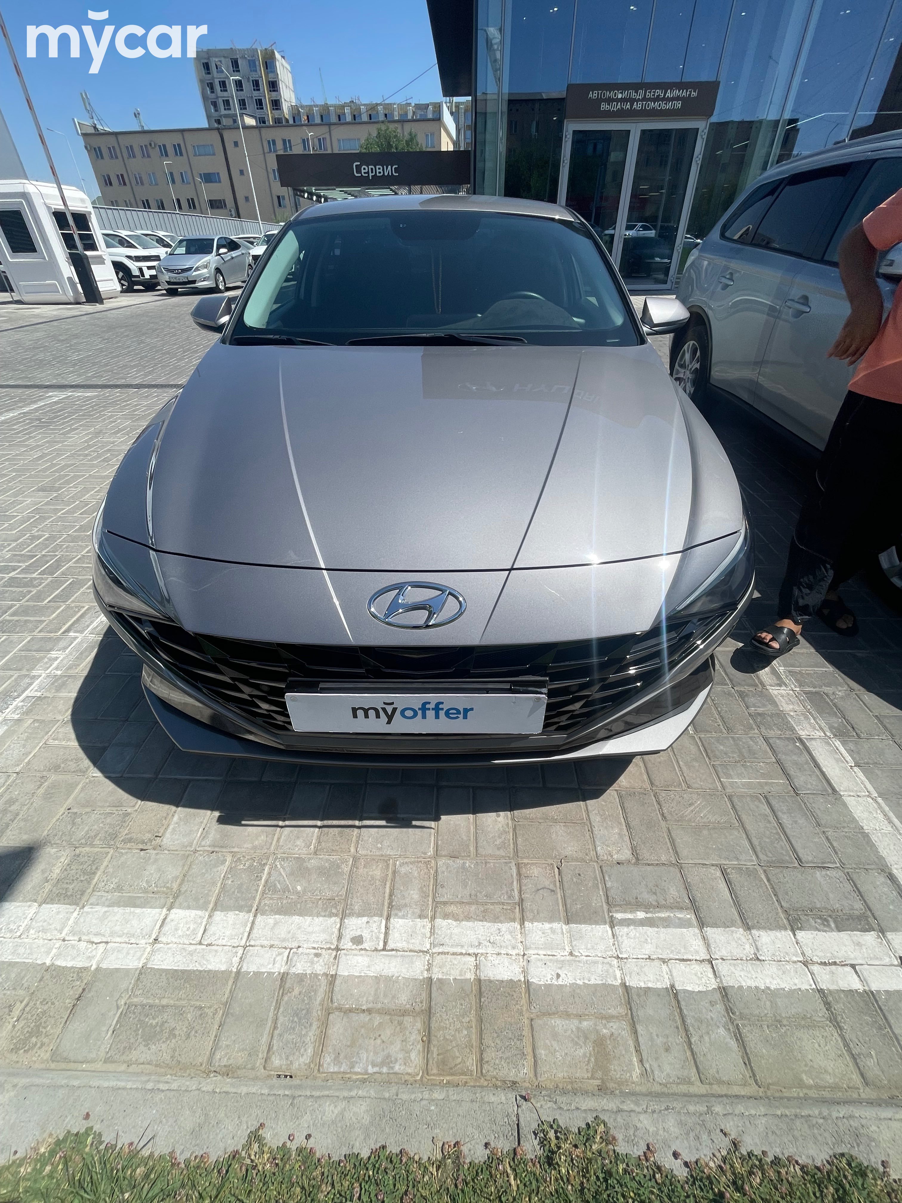 Hyundai Elantra 2023