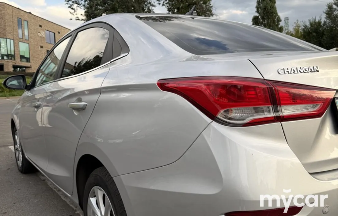 Changan Alsvin 2023