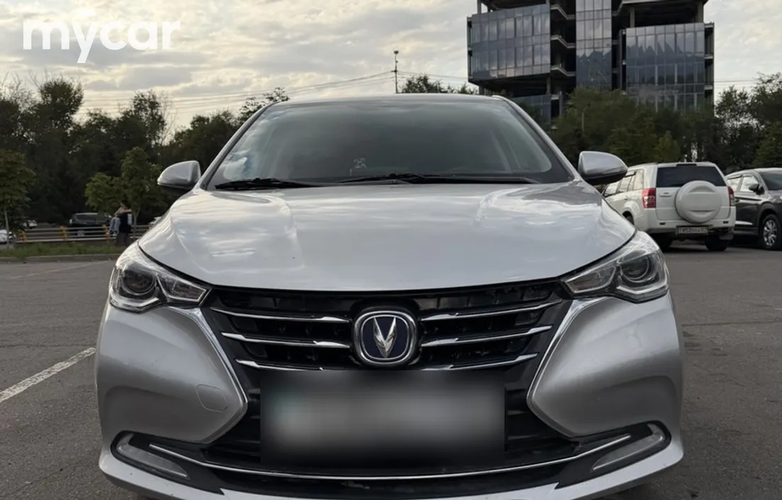Changan Alsvin 2023