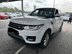 фото Land Rover