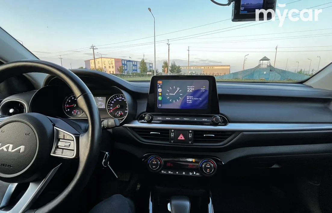 Kia Cerato 2023