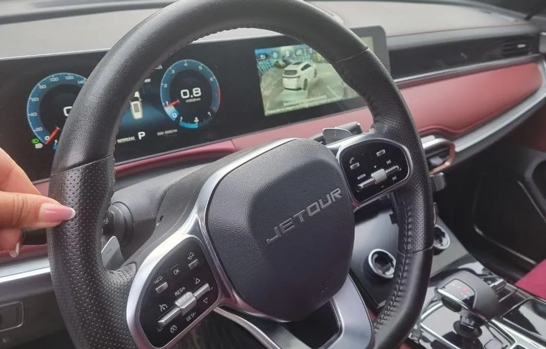 Jetour X70 plus 2023