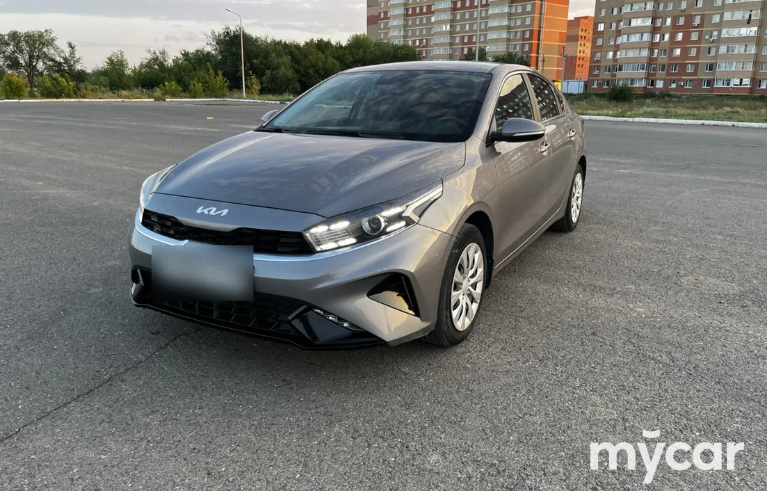 Kia Cerato 2023