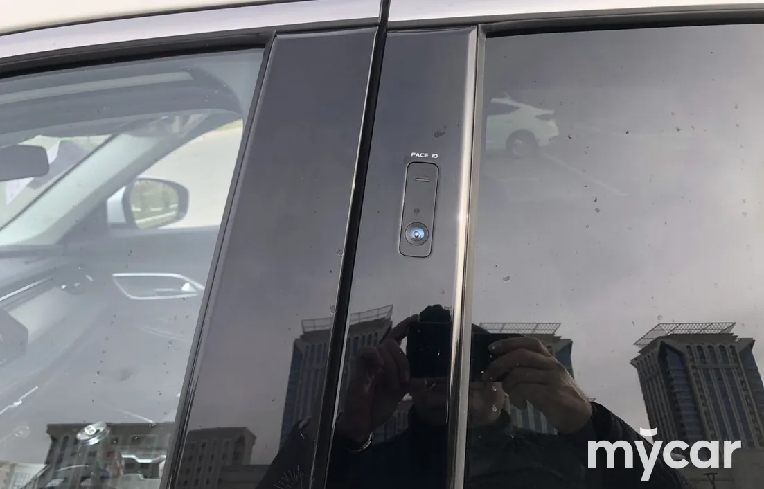 Changan X7 Plus 2025
