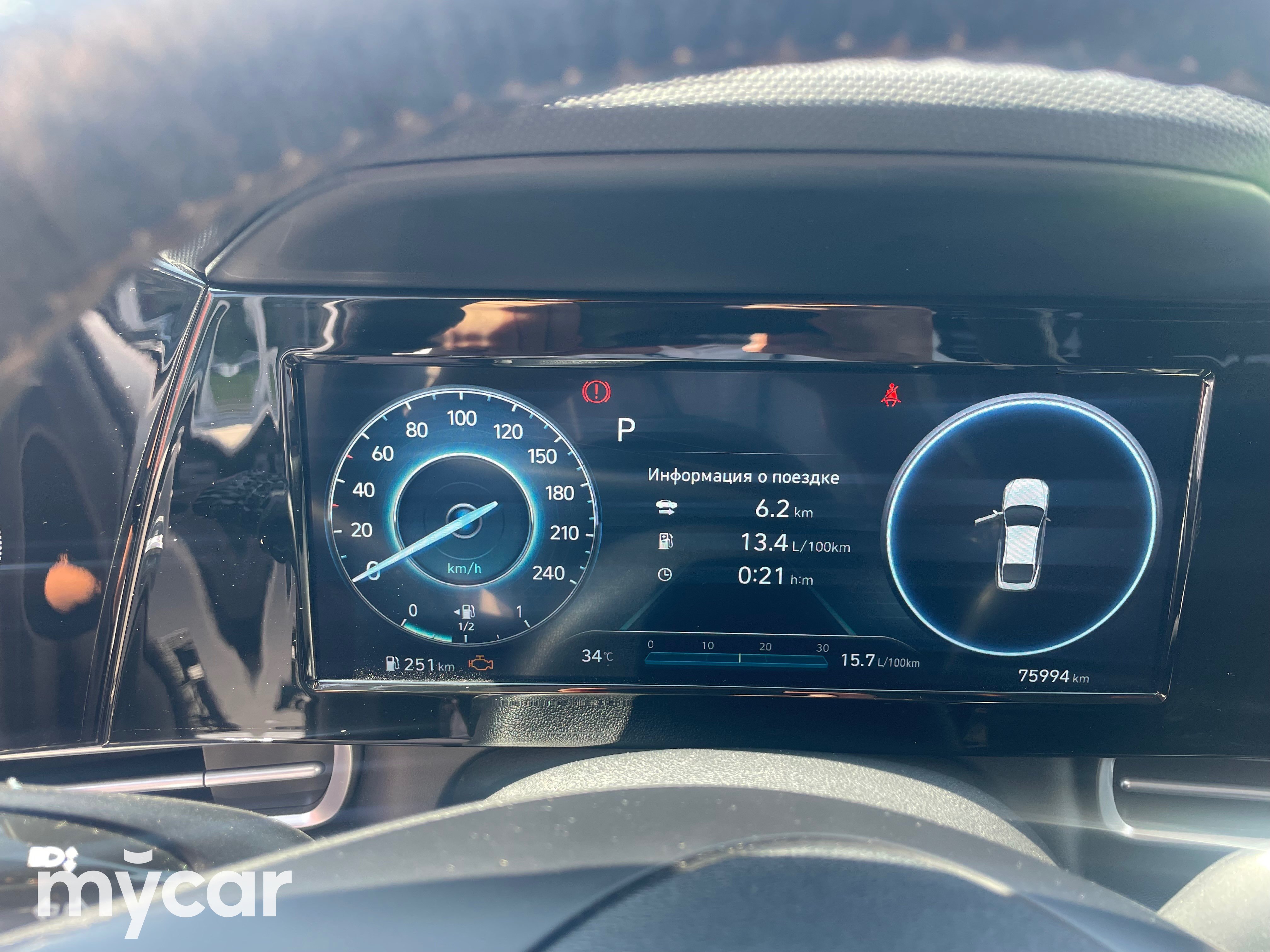 Hyundai Elantra 2023