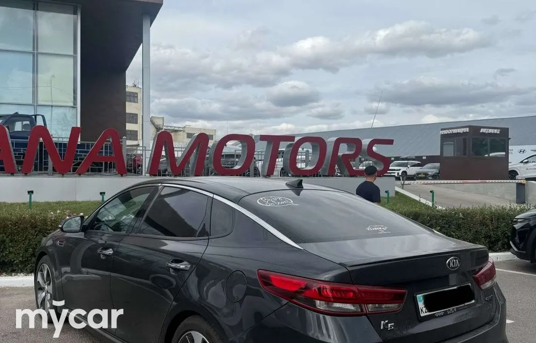 Kia K5 2017