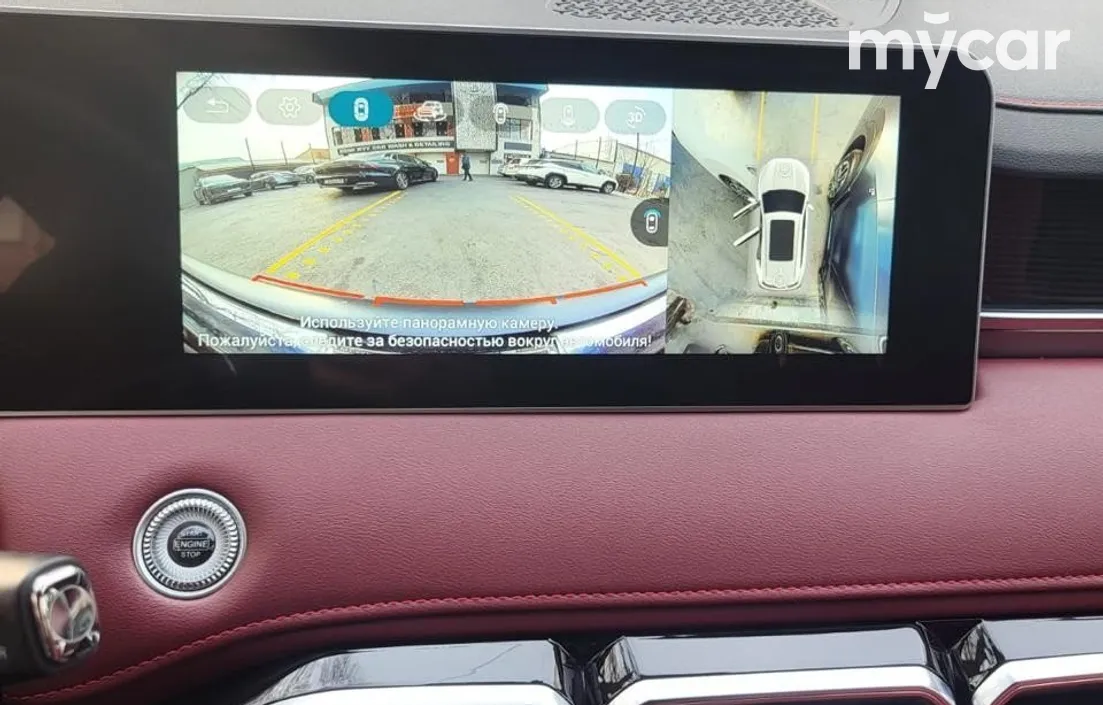 Jetour X70 plus 2023