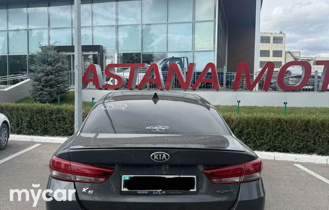 Kia K5 2017