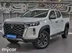 фото Changan