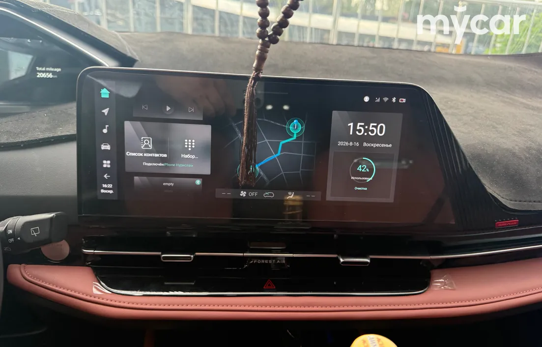 Changan CS55Plus 2025