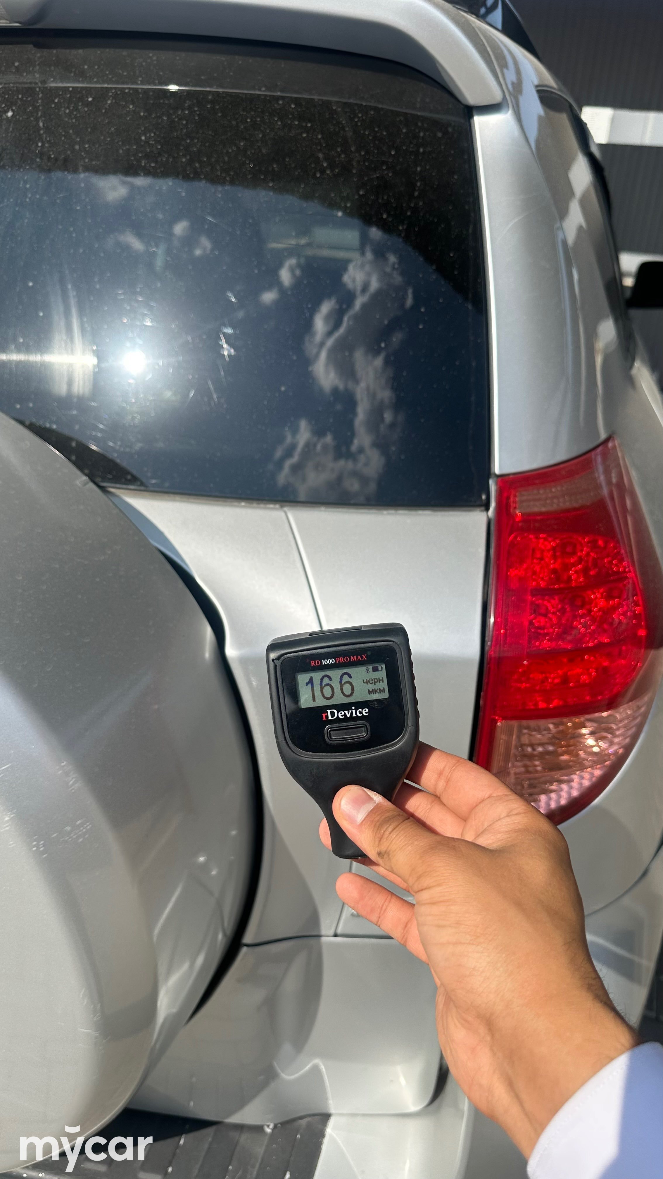 Toyota RAV4 2005